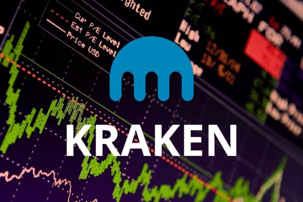 Kraken 18 at