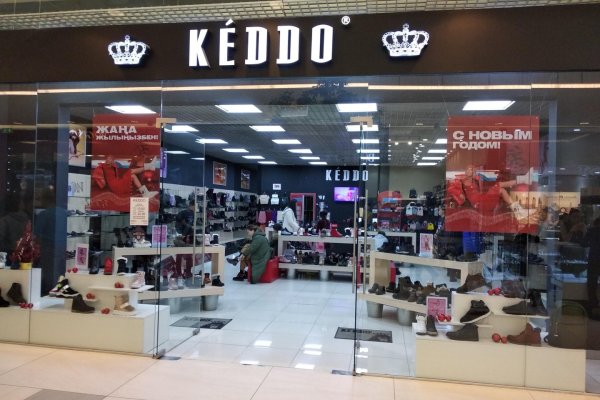 Кракен зеркало store