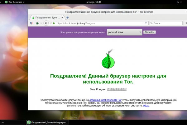 Кракен вход kr2web in