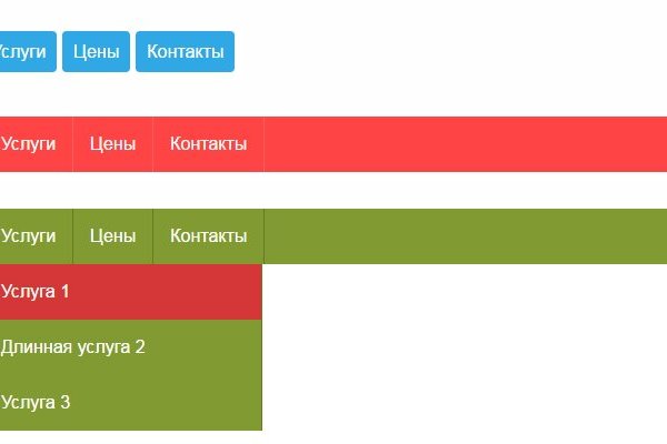 Как вывести деньги с кракена маркетплейс