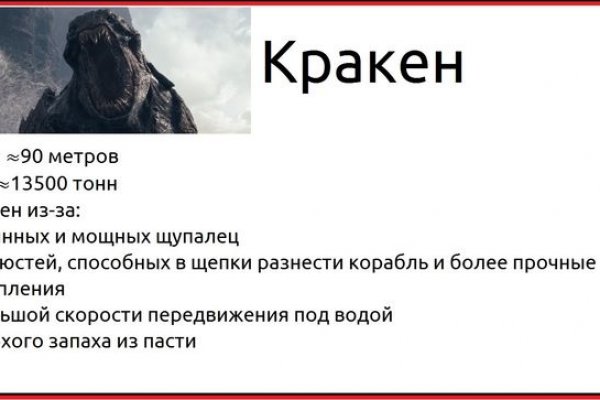 Кракен через обычный браузер